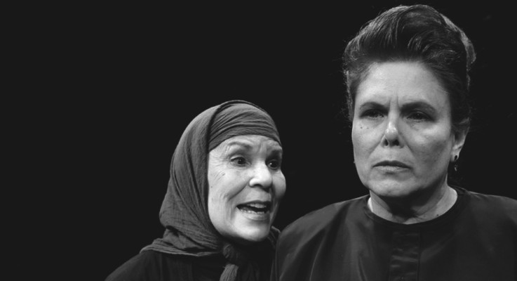 La casa de Bernarda Alba