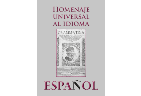 Homenaje universal al idioma español