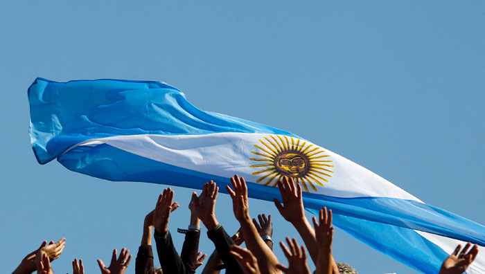 Bicentenario de la Declaración de la Independencia Argentina