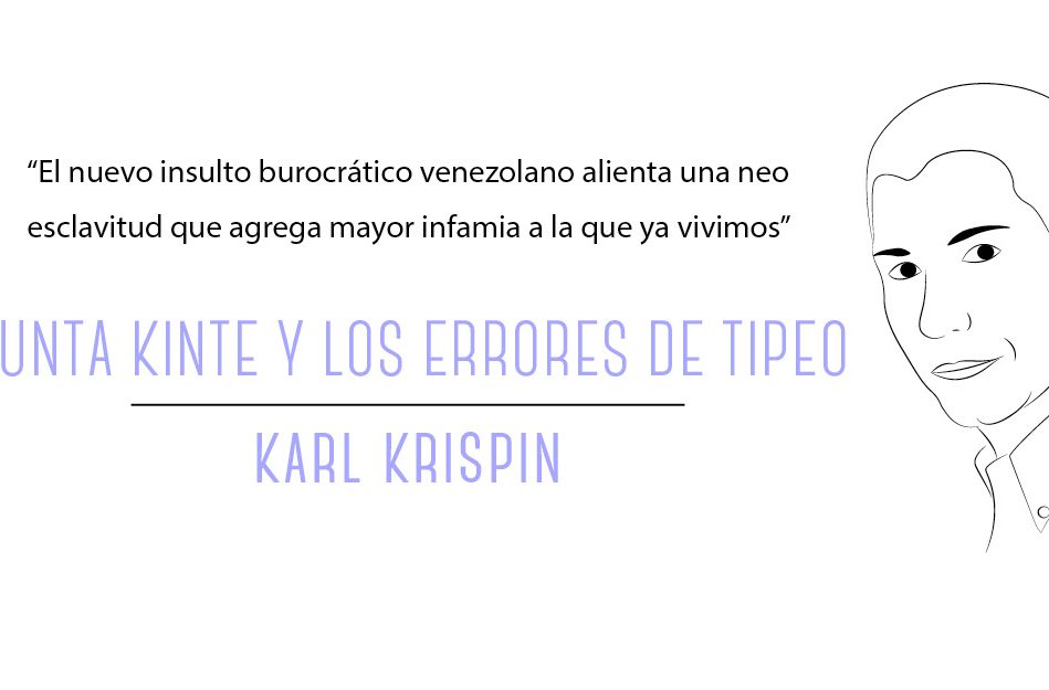 Karl Krispin