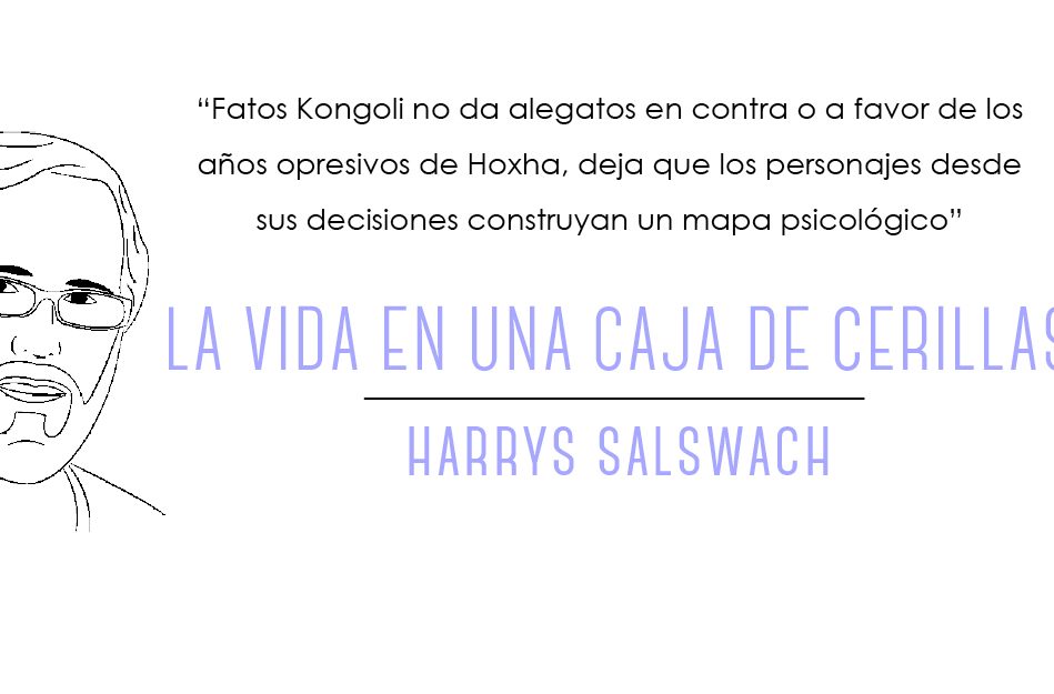 La vida en una caja de cerillas