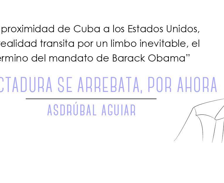 Asdrubal Aguiar
