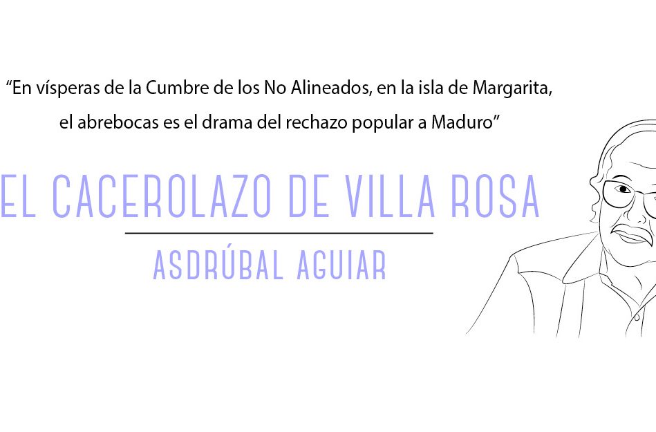 Asdrubal Aguiar