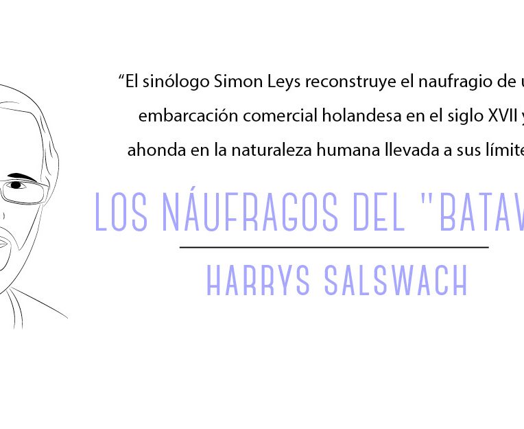 Harrys Salswach