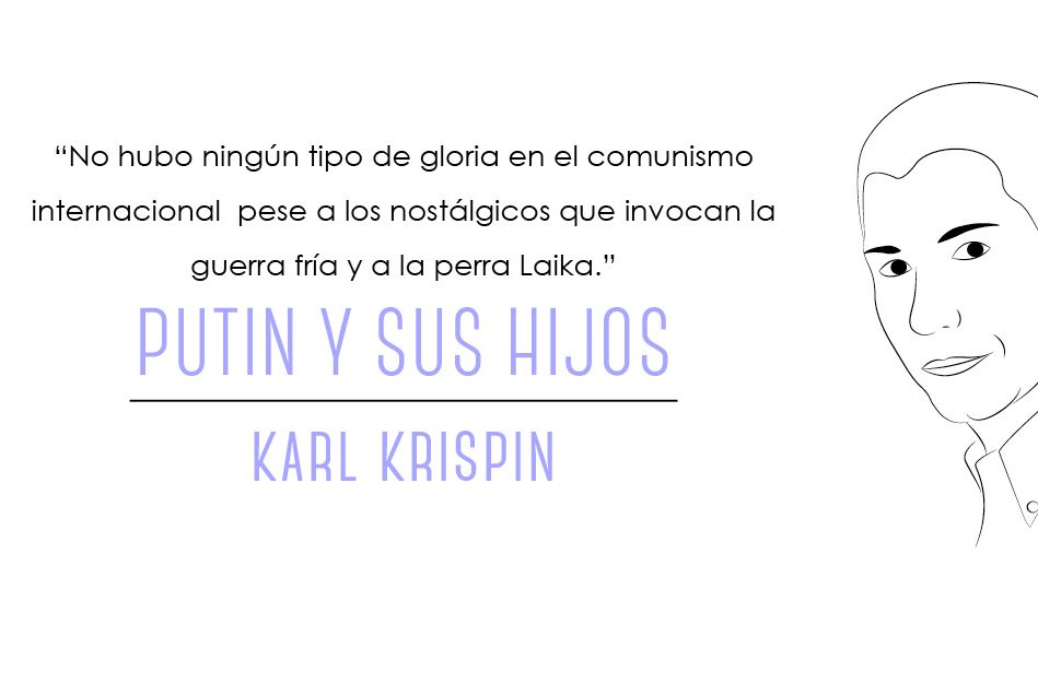 Karl Krispin