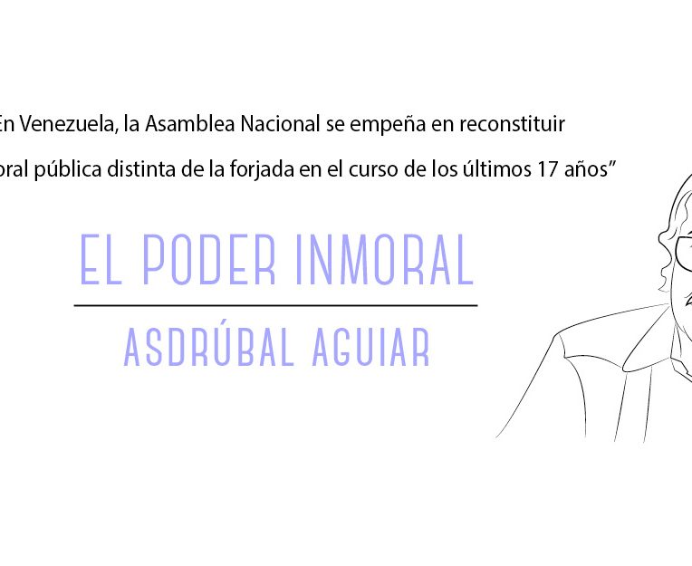 Asdrubal Aguiar