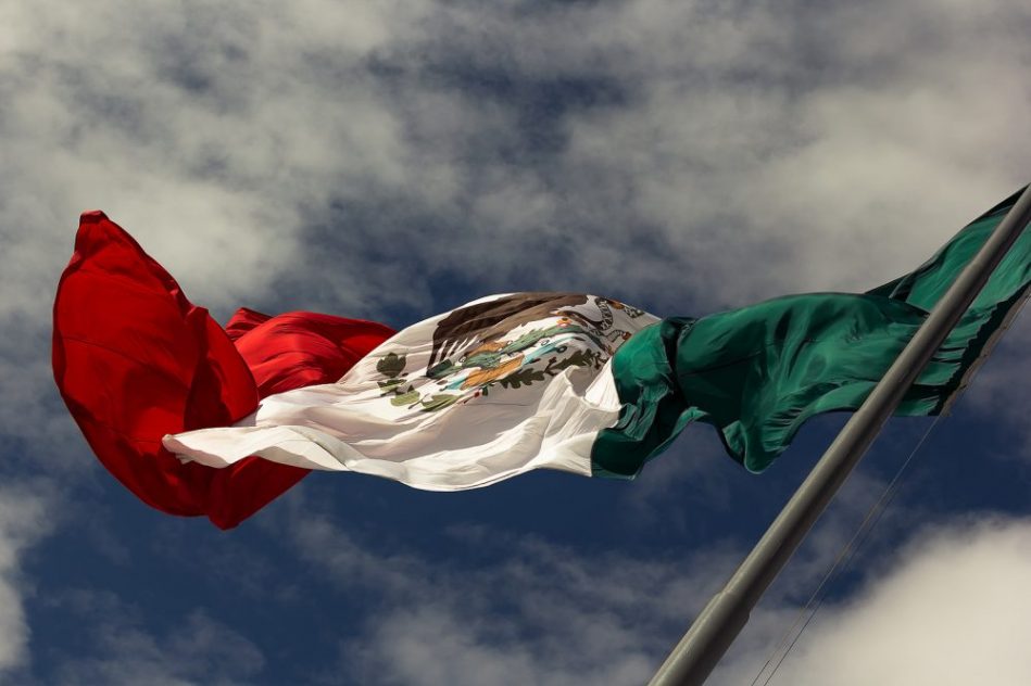 FuerzaMexico