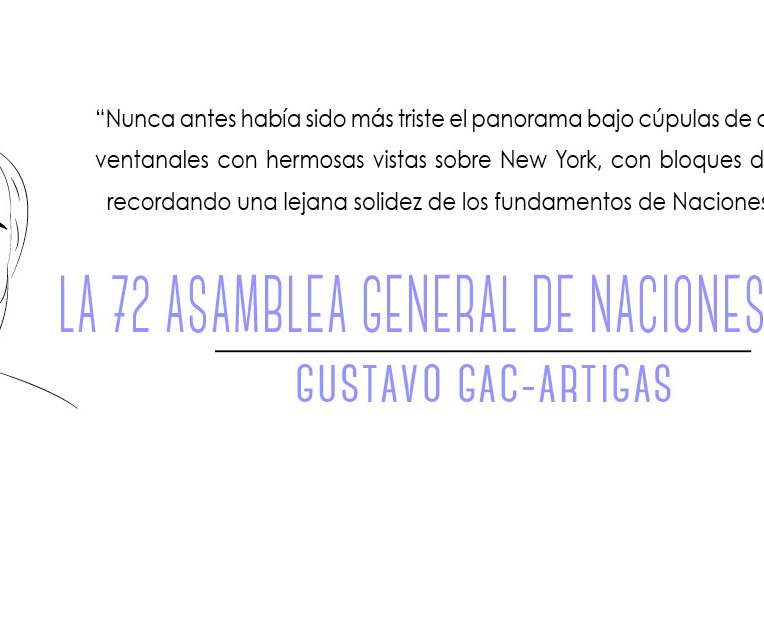 Gustavo Gac-Artigas