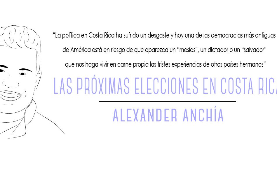 Alexander Anchía