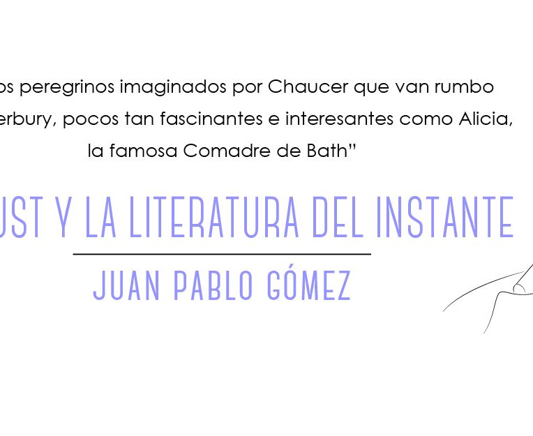 Juan Pablo Gómez