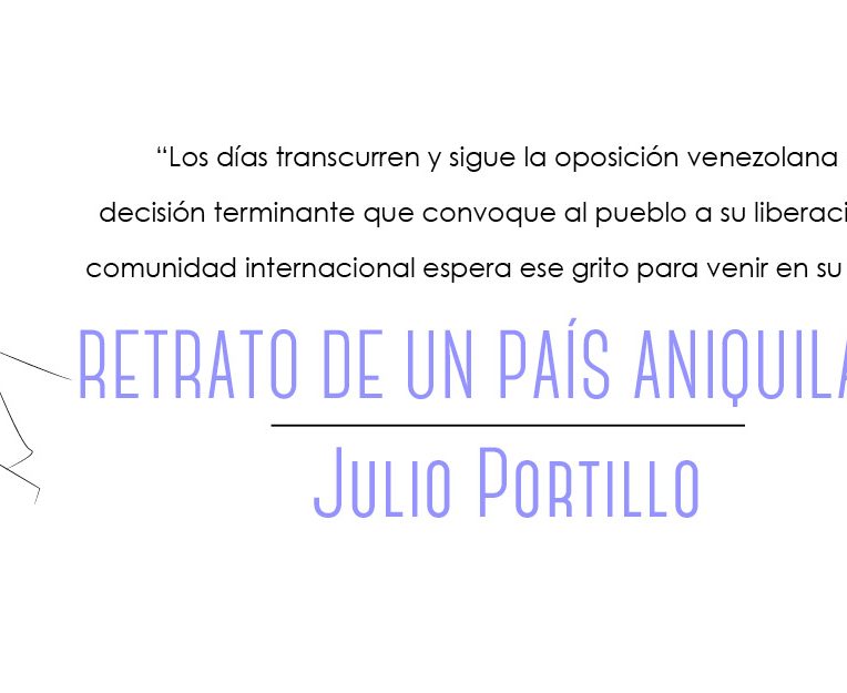 Julio Portillo