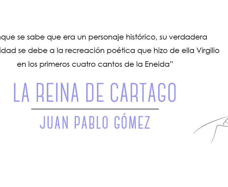 Juan Pablo Gómez