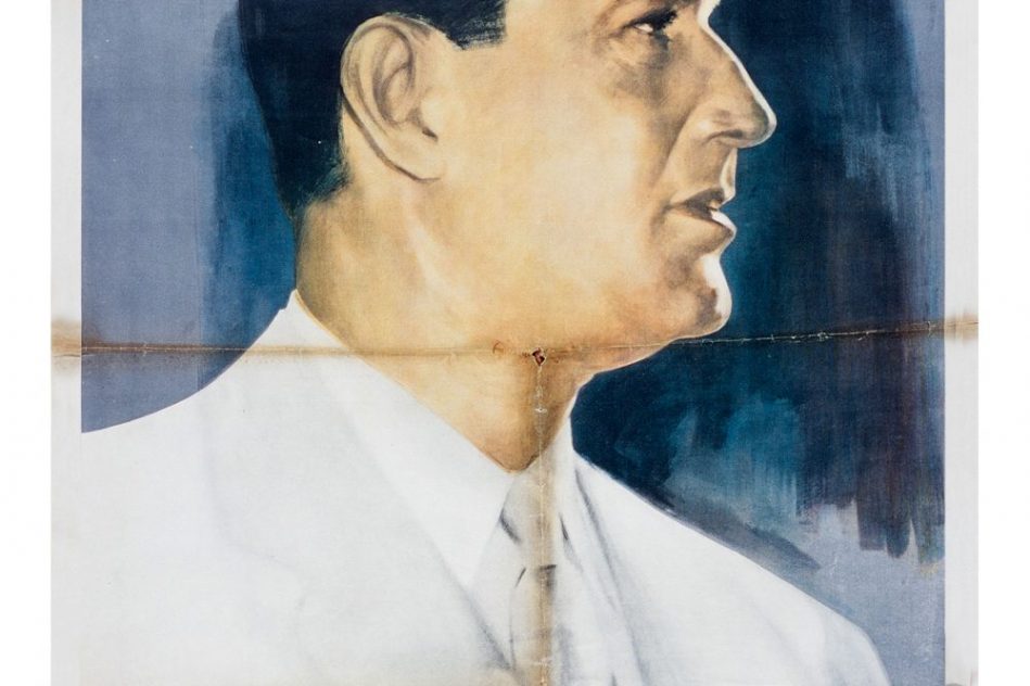 Forjador de la Nueva Argentina