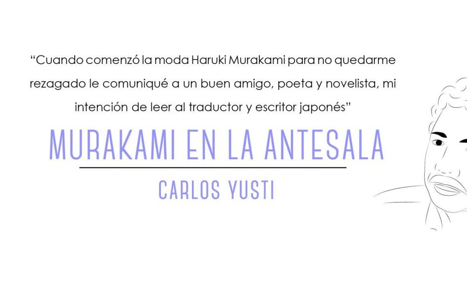 Murakami