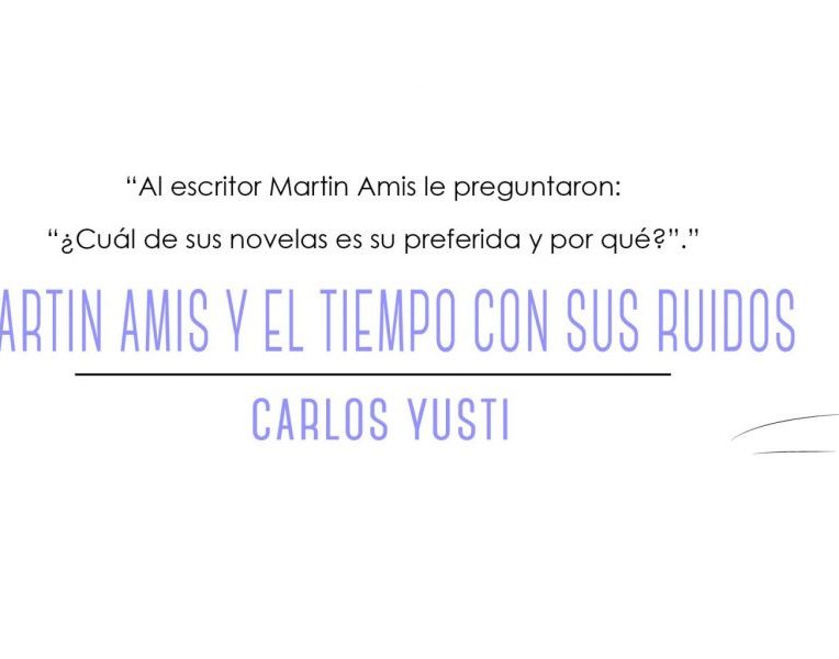 Martin Amis