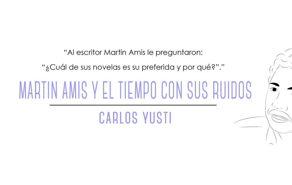 Martin Amis
