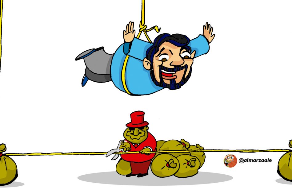 Ilustración: Alexander Almarza