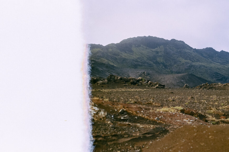 Mercelo quinones islandia