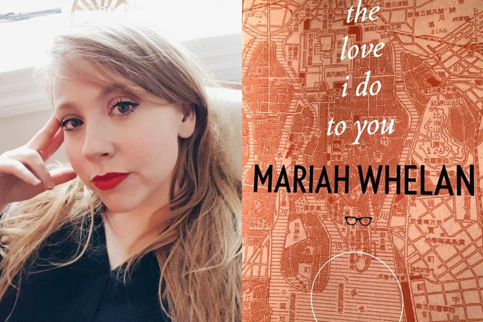 The love I do to you