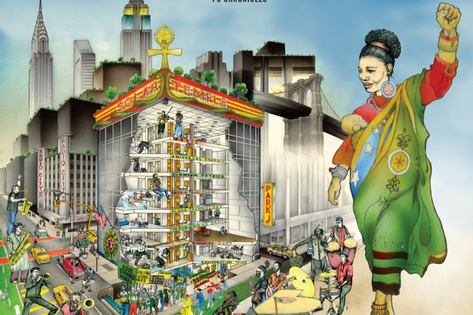 Antibalas_Fu_Chronicles